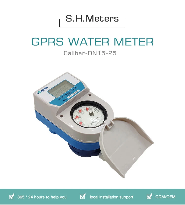 gprs water meter (7)