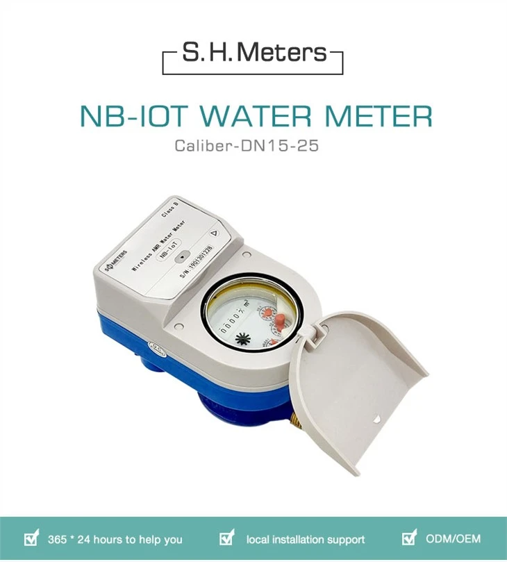 Nb Wireless Water Meter Nb Wireless Water Meter
