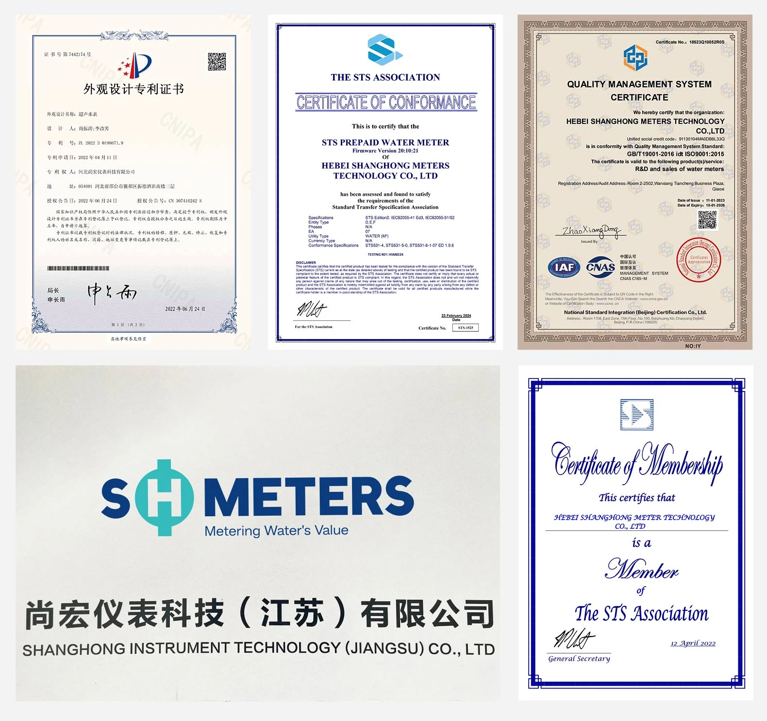 Certificate1